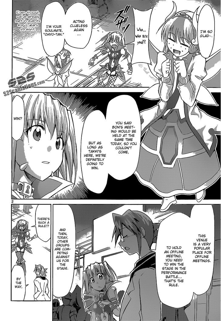 Denpa Kyoushi chapter 59 page 3