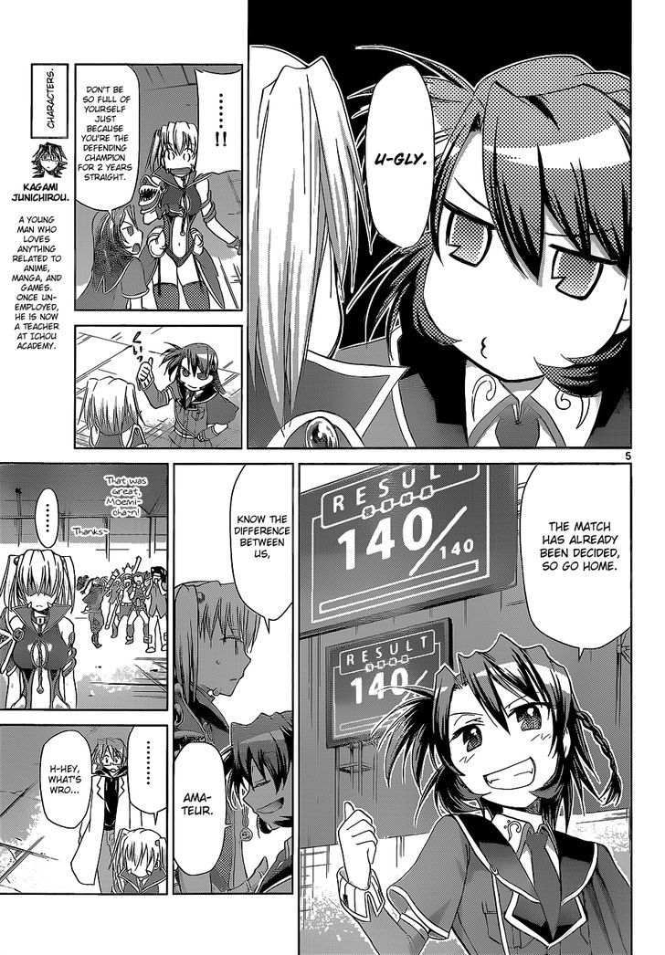 Denpa Kyoushi chapter 59 page 6