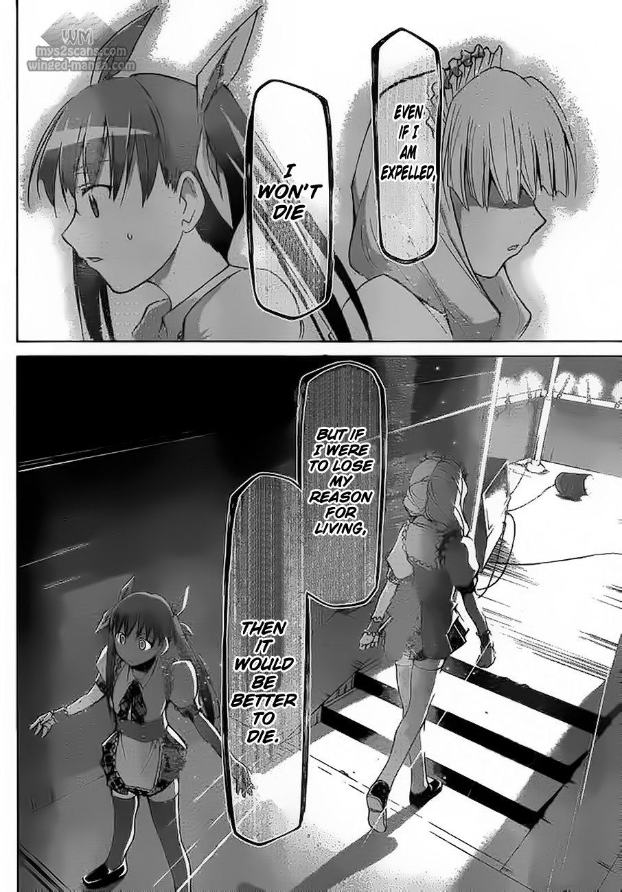 Denpa Kyoushi chapter 6 page 12