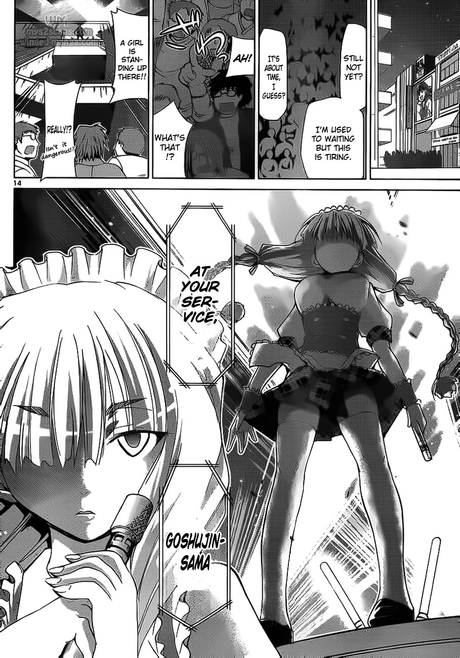 Denpa Kyoushi chapter 6 page 14