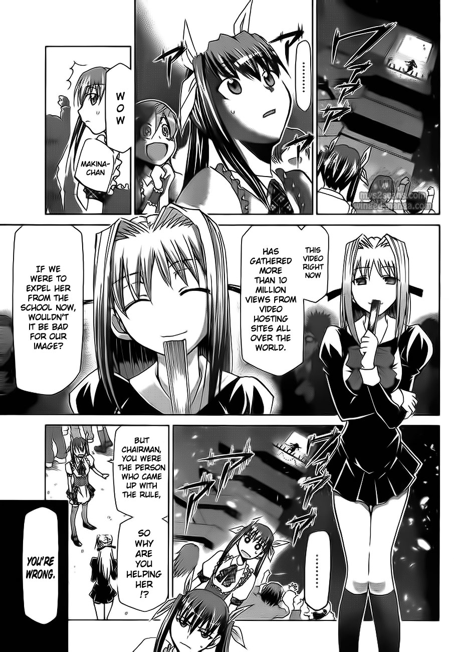 Denpa Kyoushi chapter 6 page 17
