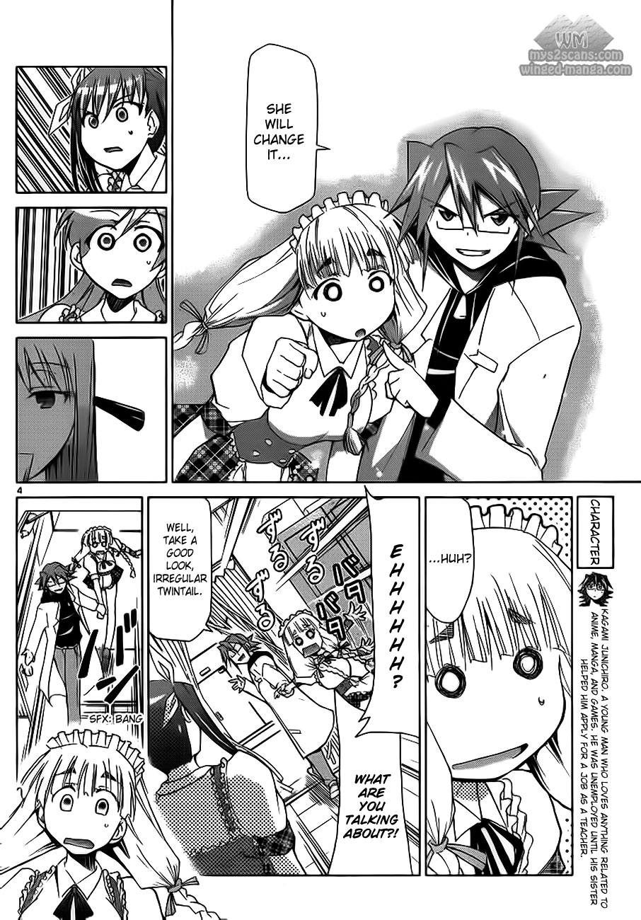 Denpa Kyoushi chapter 6 page 4