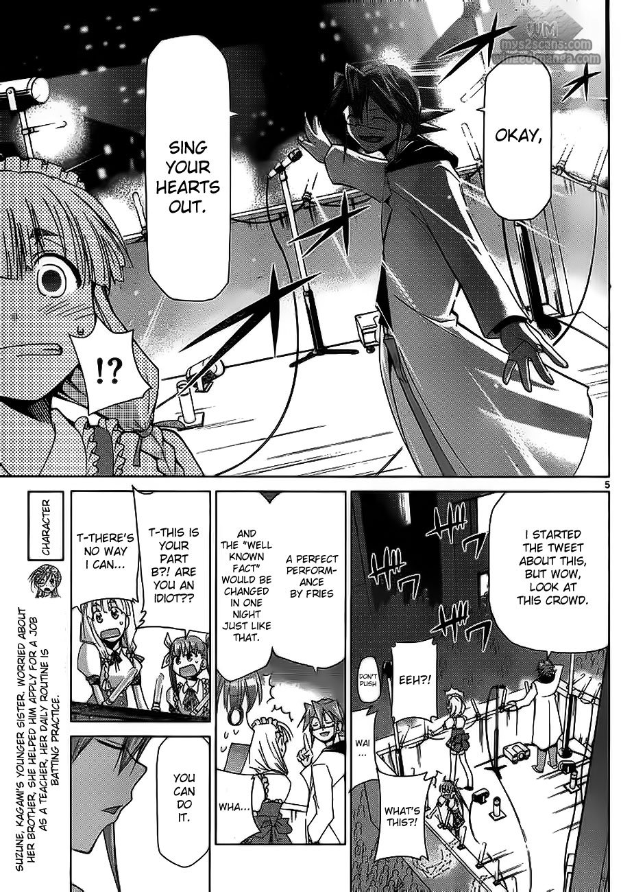 Denpa Kyoushi chapter 6 page 5