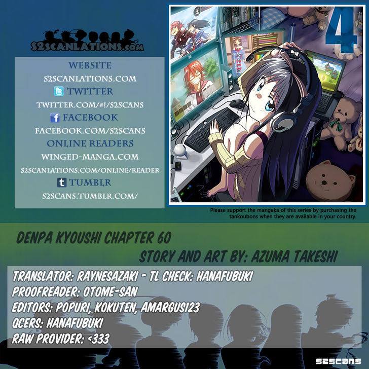 Denpa Kyoushi chapter 60 page 1