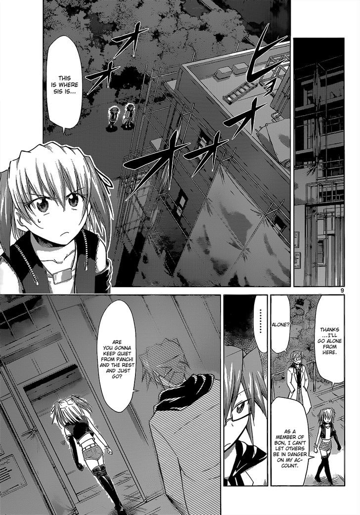 Denpa Kyoushi chapter 60 page 10