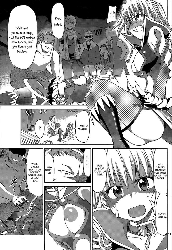 Denpa Kyoushi chapter 60 page 12
