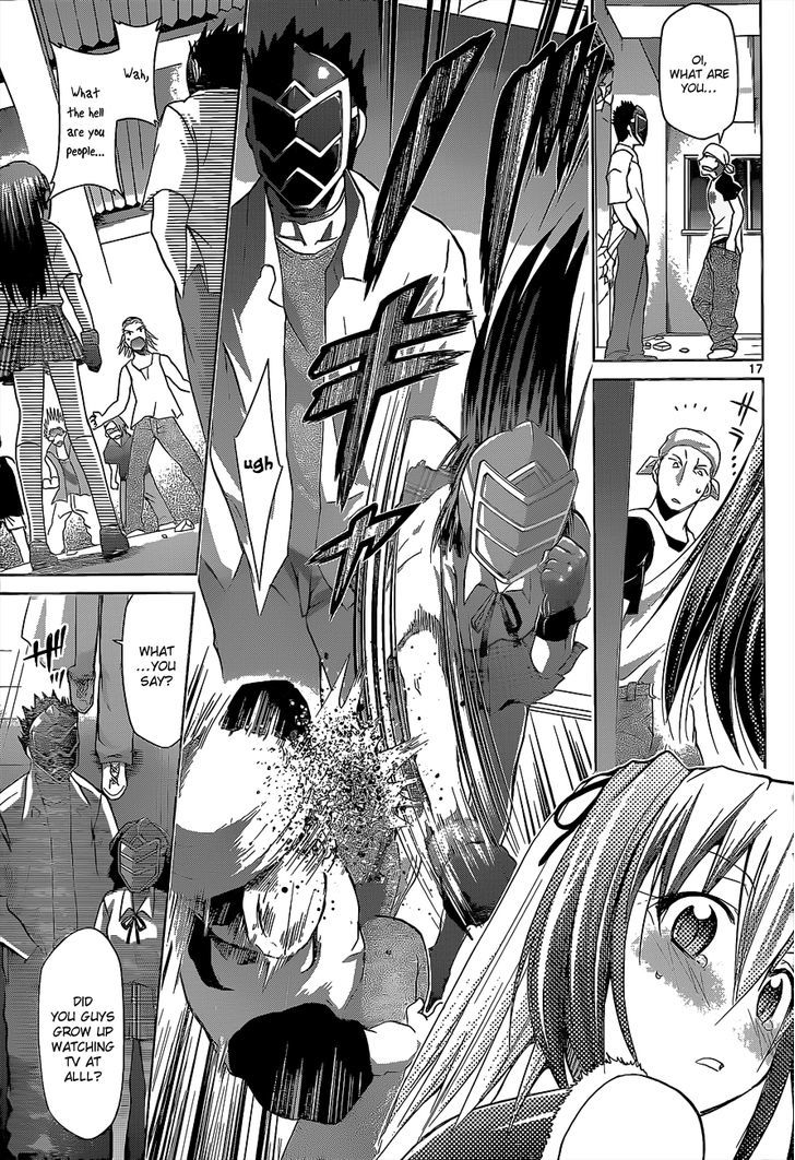 Denpa Kyoushi chapter 60 page 18