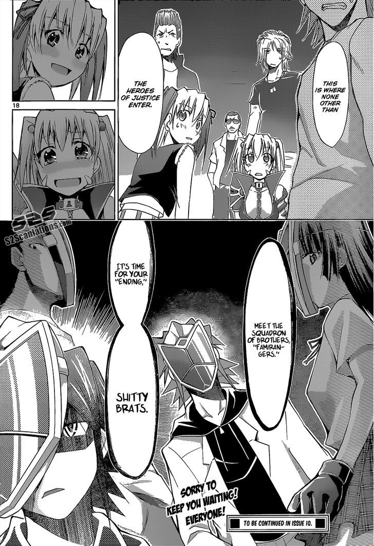 Denpa Kyoushi chapter 60 page 19