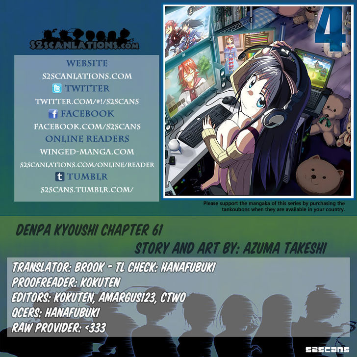 Denpa Kyoushi chapter 61 page 1