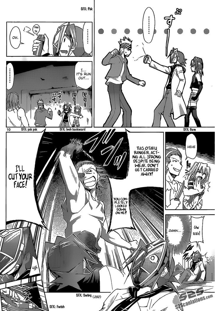 Denpa Kyoushi chapter 61 page 11