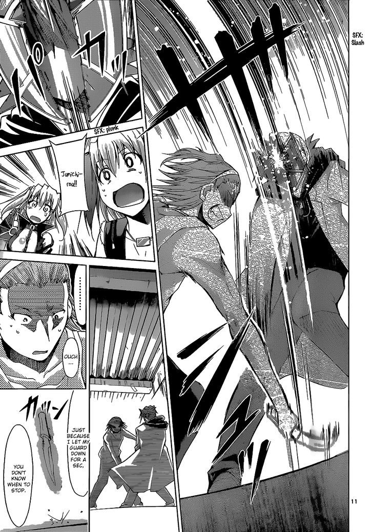 Denpa Kyoushi chapter 61 page 12
