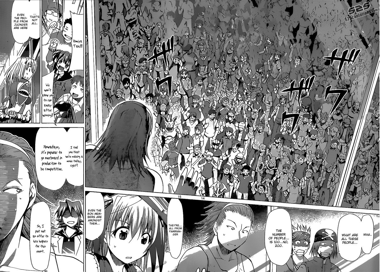 Denpa Kyoushi chapter 61 page 15