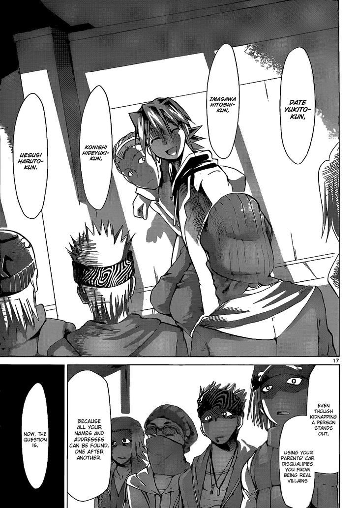 Denpa Kyoushi chapter 61 page 17