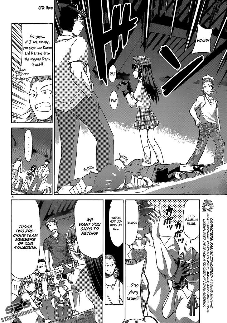 Denpa Kyoushi chapter 61 page 5