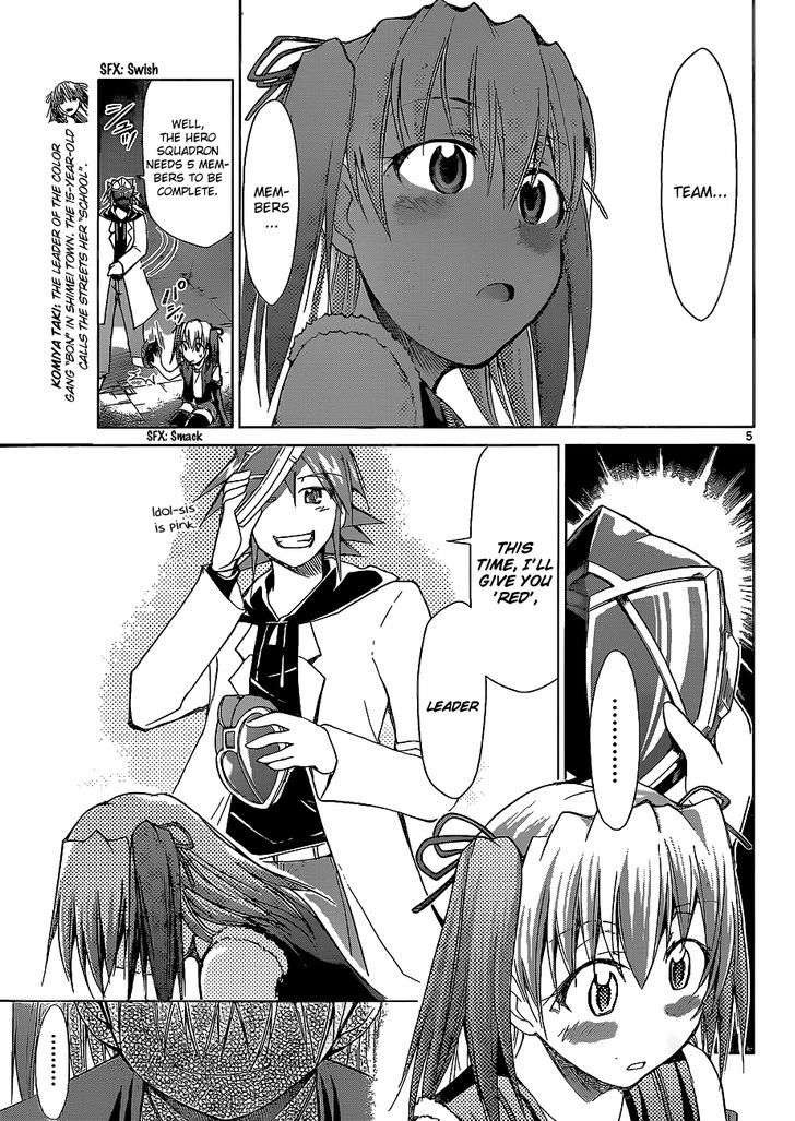 Denpa Kyoushi chapter 61 page 6