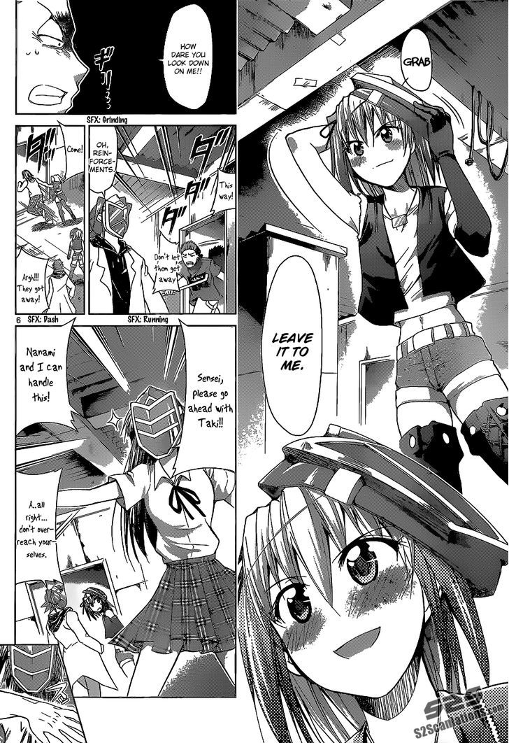 Denpa Kyoushi chapter 61 page 7