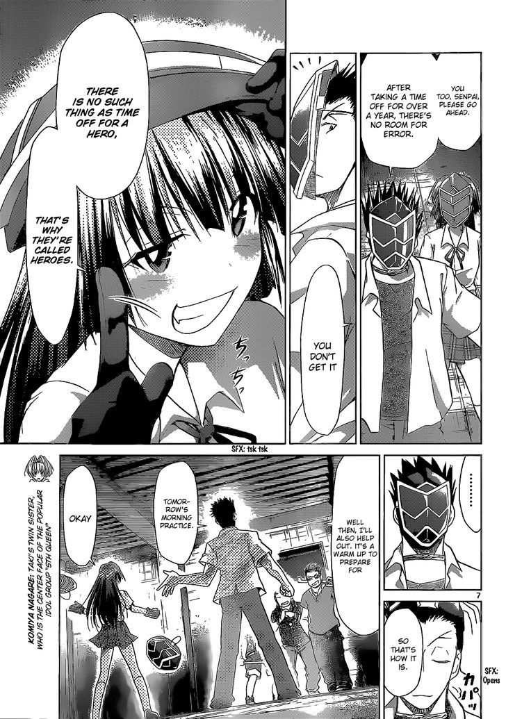 Denpa Kyoushi chapter 61 page 8