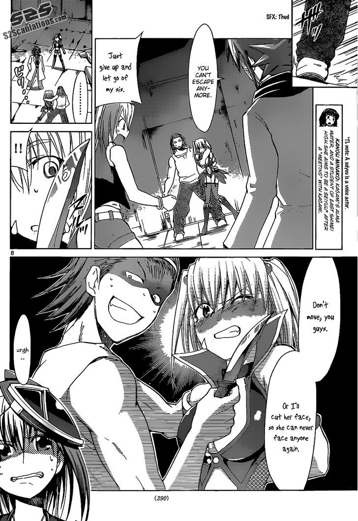 Denpa Kyoushi chapter 61 page 9