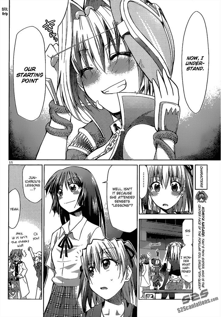 Denpa Kyoushi chapter 62 page 13
