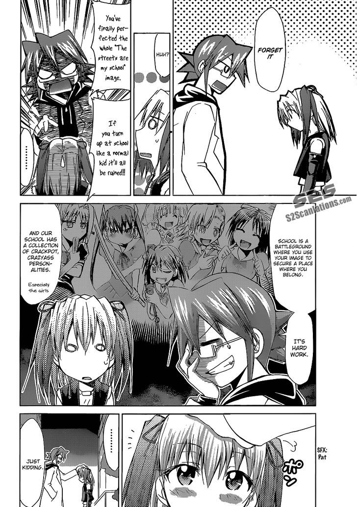 Denpa Kyoushi chapter 62 page 17