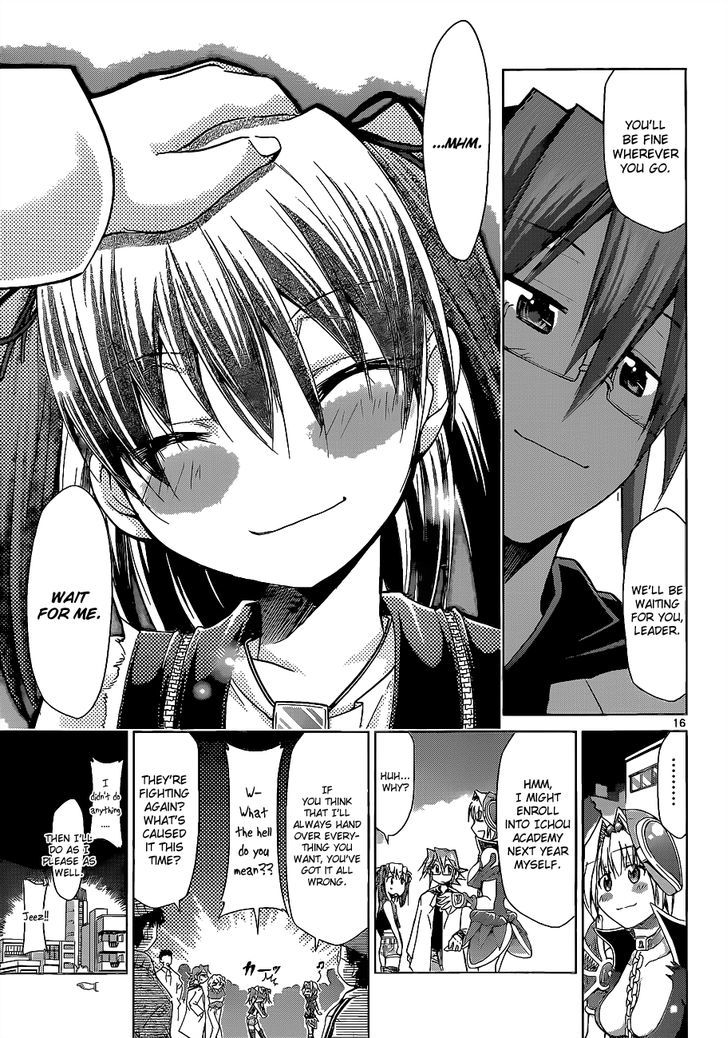 Denpa Kyoushi chapter 62 page 18