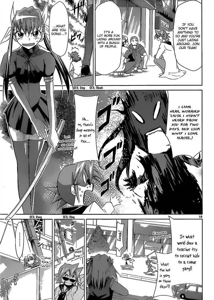 Denpa Kyoushi chapter 62 page 20