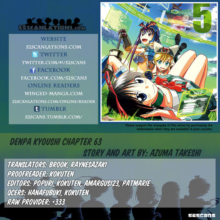 Denpa Kyoushi chapter 63 page 1