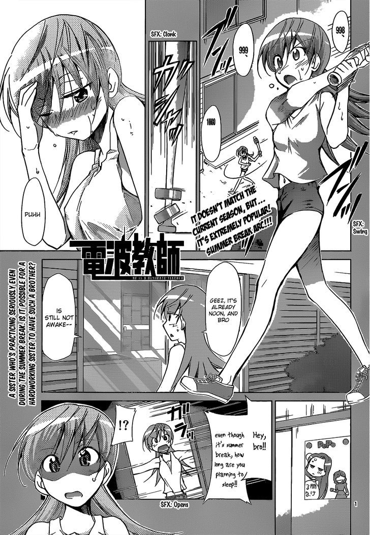 Denpa Kyoushi chapter 63 page 2