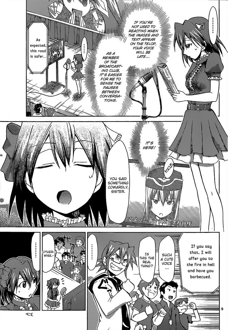 Denpa Kyoushi chapter 64 page 10