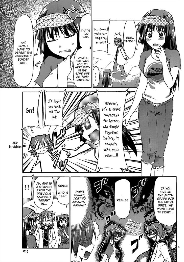Denpa Kyoushi chapter 64 page 6