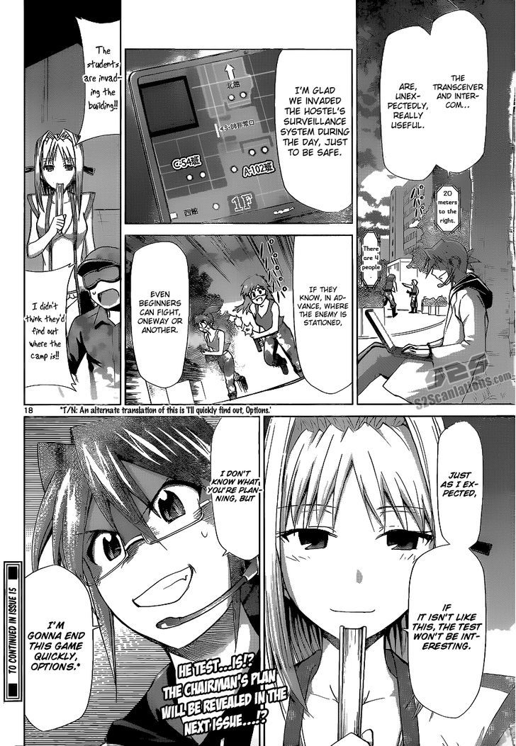 Denpa Kyoushi chapter 65 page 18