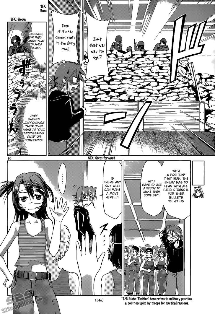 Denpa Kyoushi chapter 66 page 11
