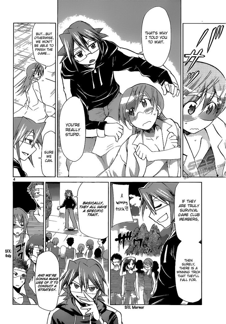 Denpa Kyoushi chapter 66 page 5