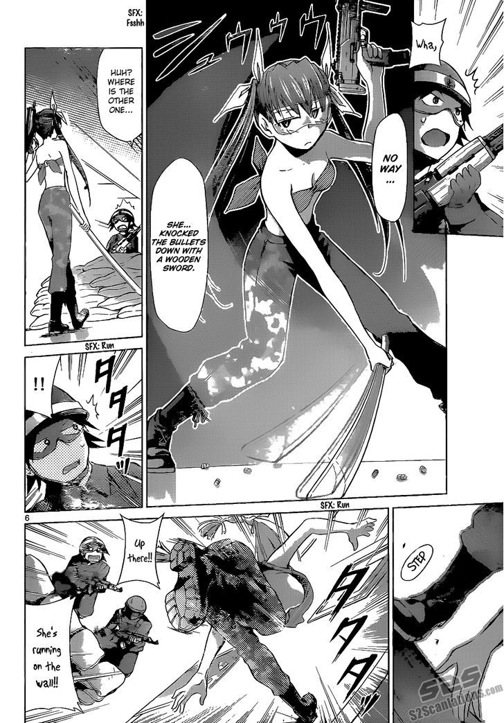 Denpa Kyoushi chapter 66 page 7