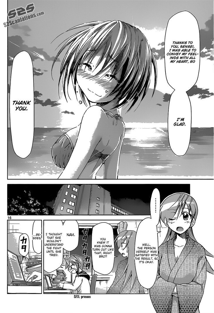 Denpa Kyoushi chapter 67 page 17