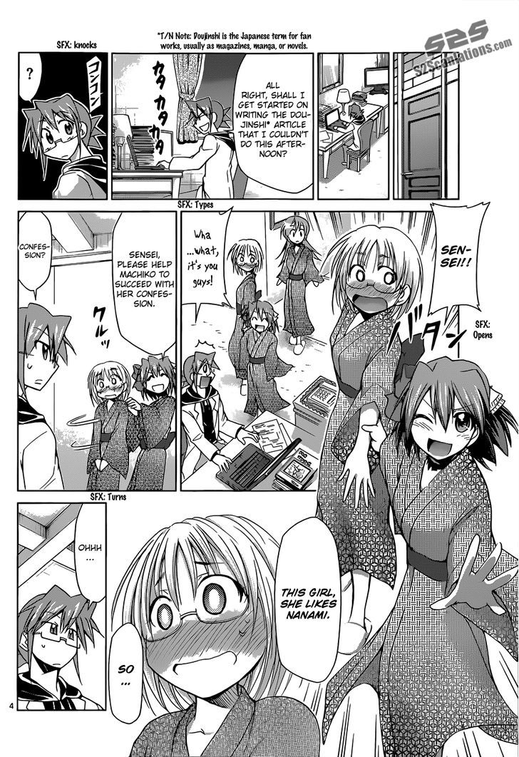 Denpa Kyoushi chapter 67 page 5