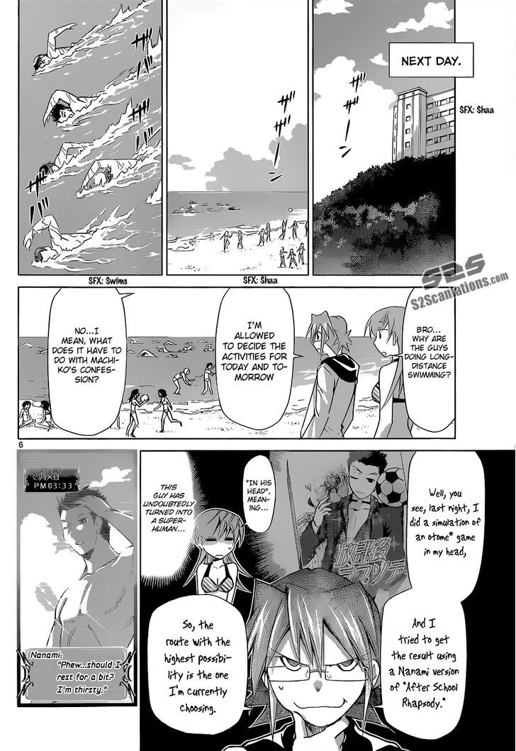 Denpa Kyoushi chapter 67 page 7