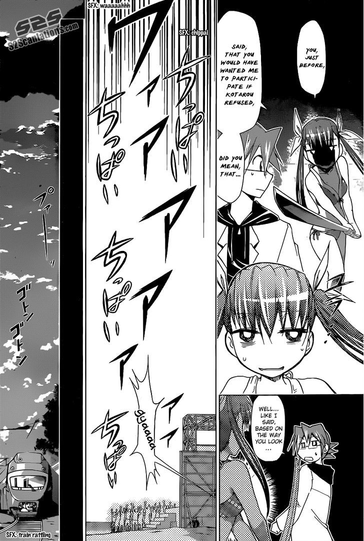 Denpa Kyoushi chapter 68 page 17