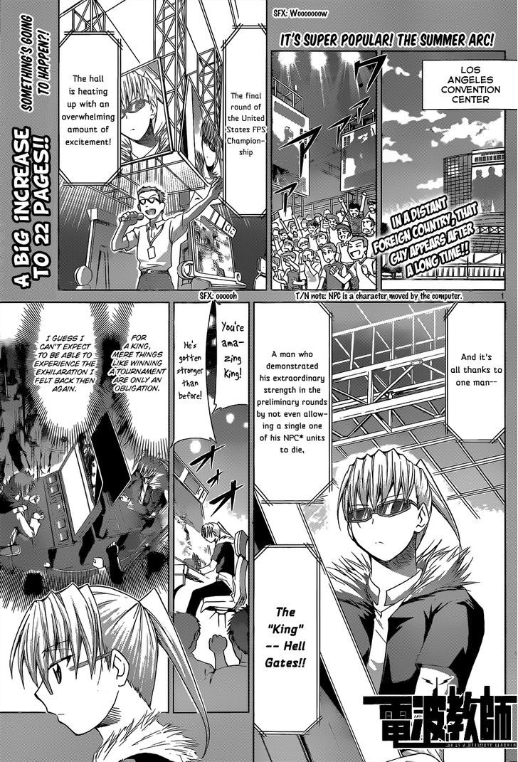 Denpa Kyoushi chapter 68 page 2