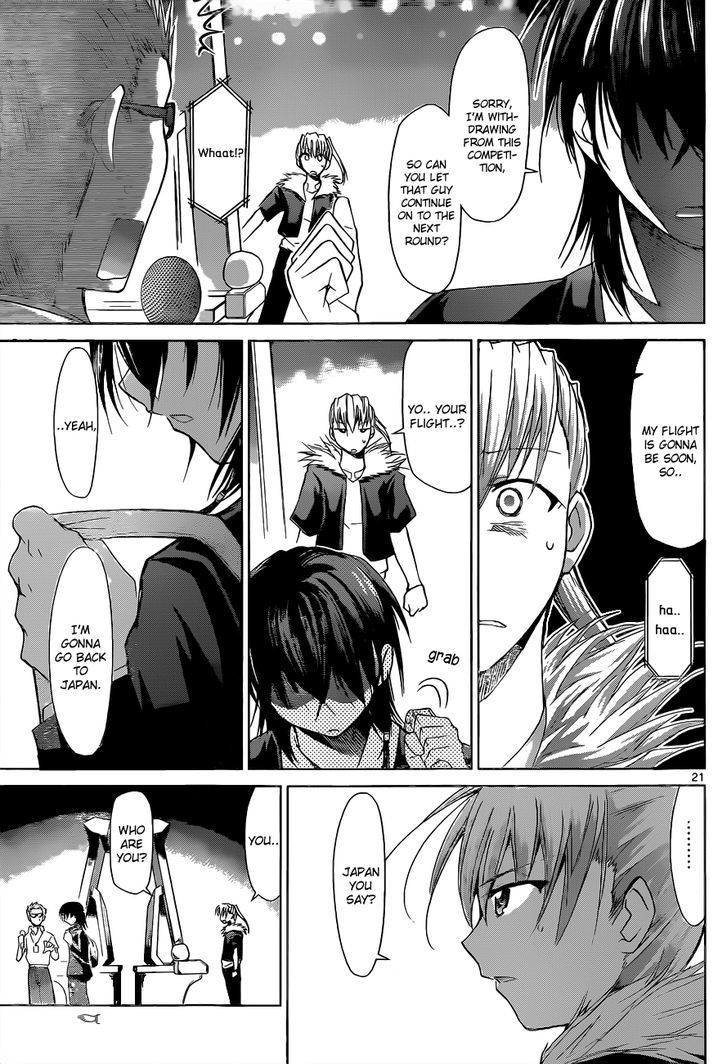 Denpa Kyoushi chapter 68 page 22