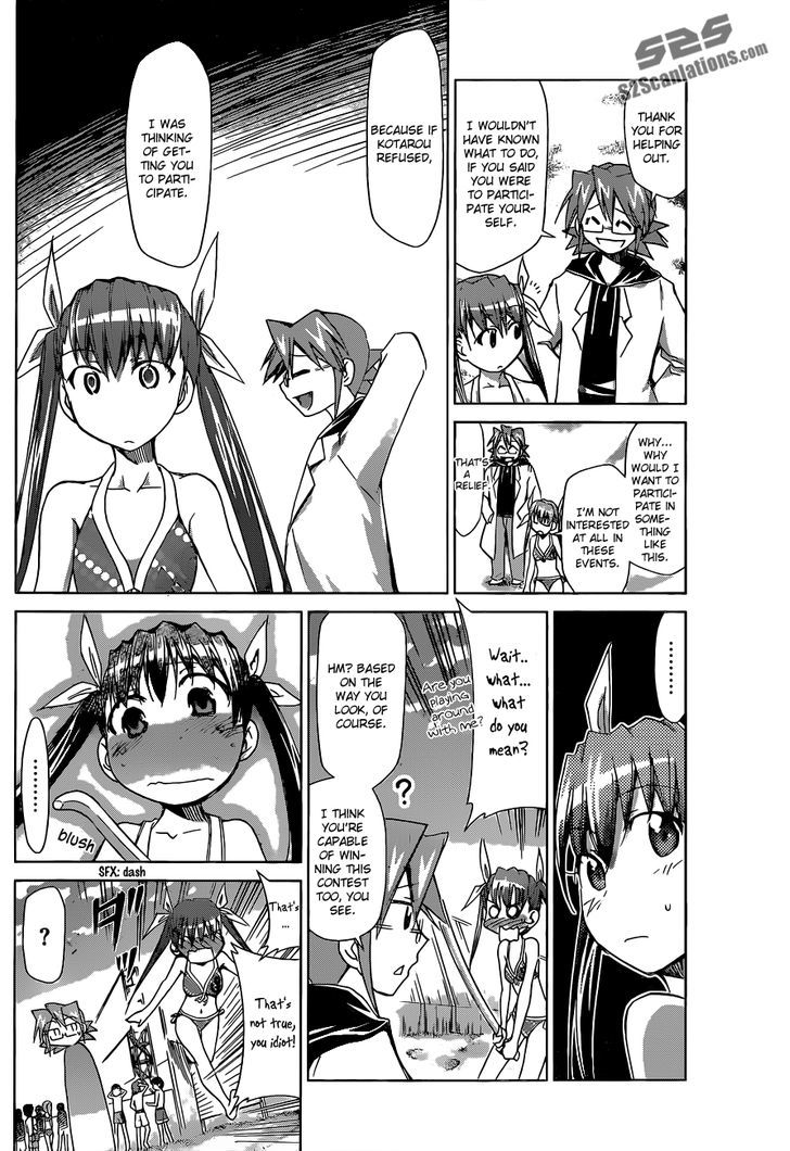 Denpa Kyoushi chapter 68 page 7