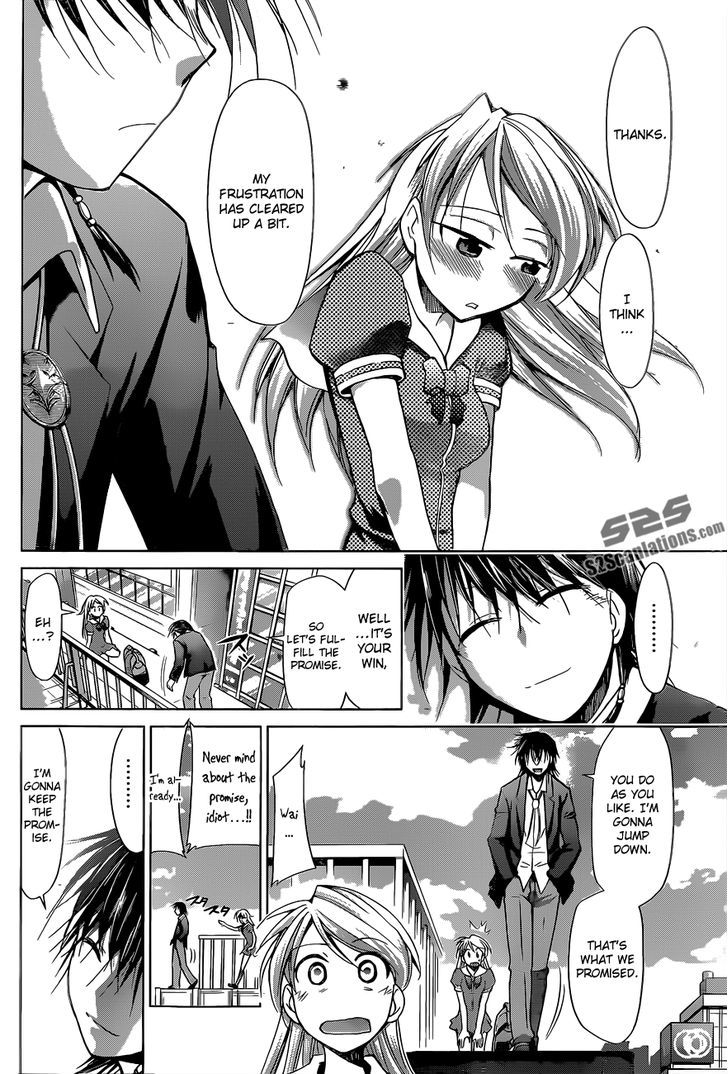 Denpa Kyoushi chapter 69 page 15