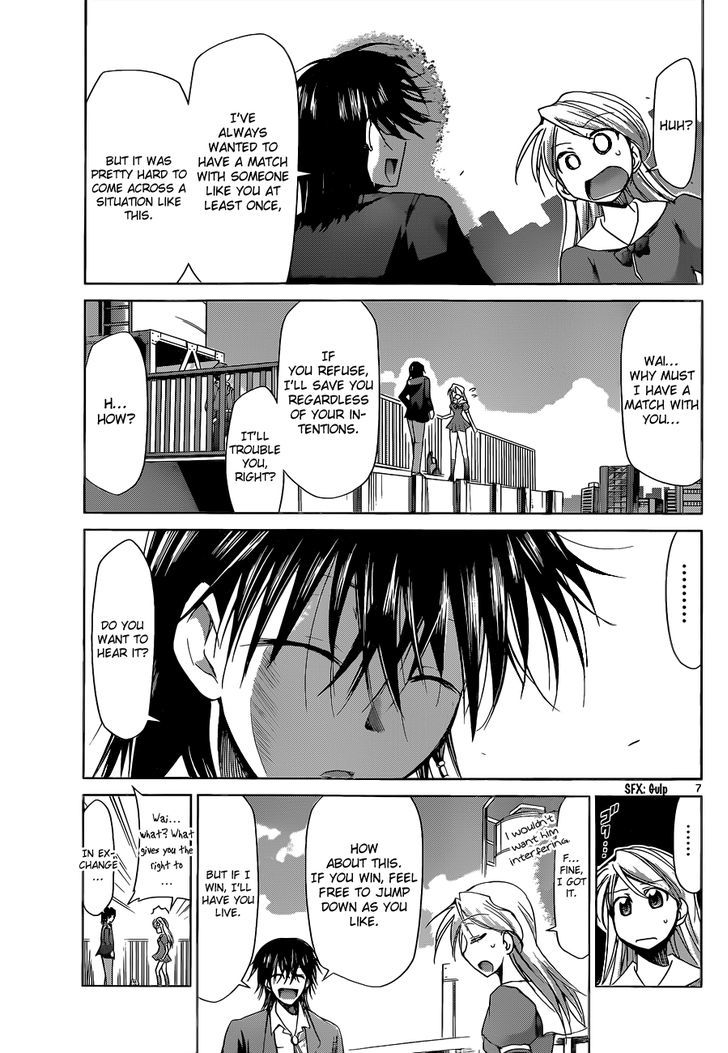 Denpa Kyoushi chapter 69 page 8