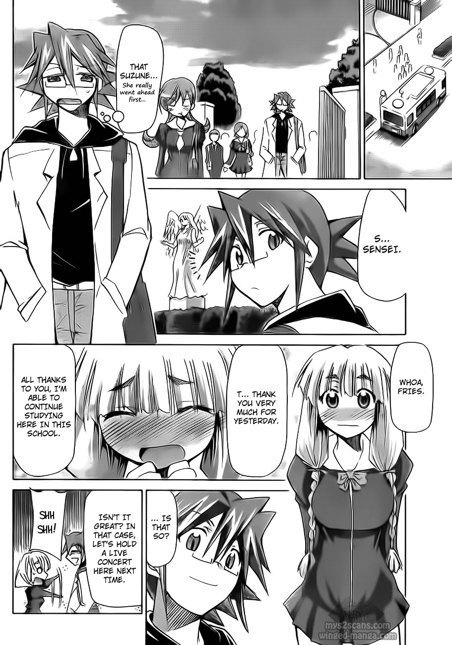 Denpa Kyoushi chapter 7 page 11