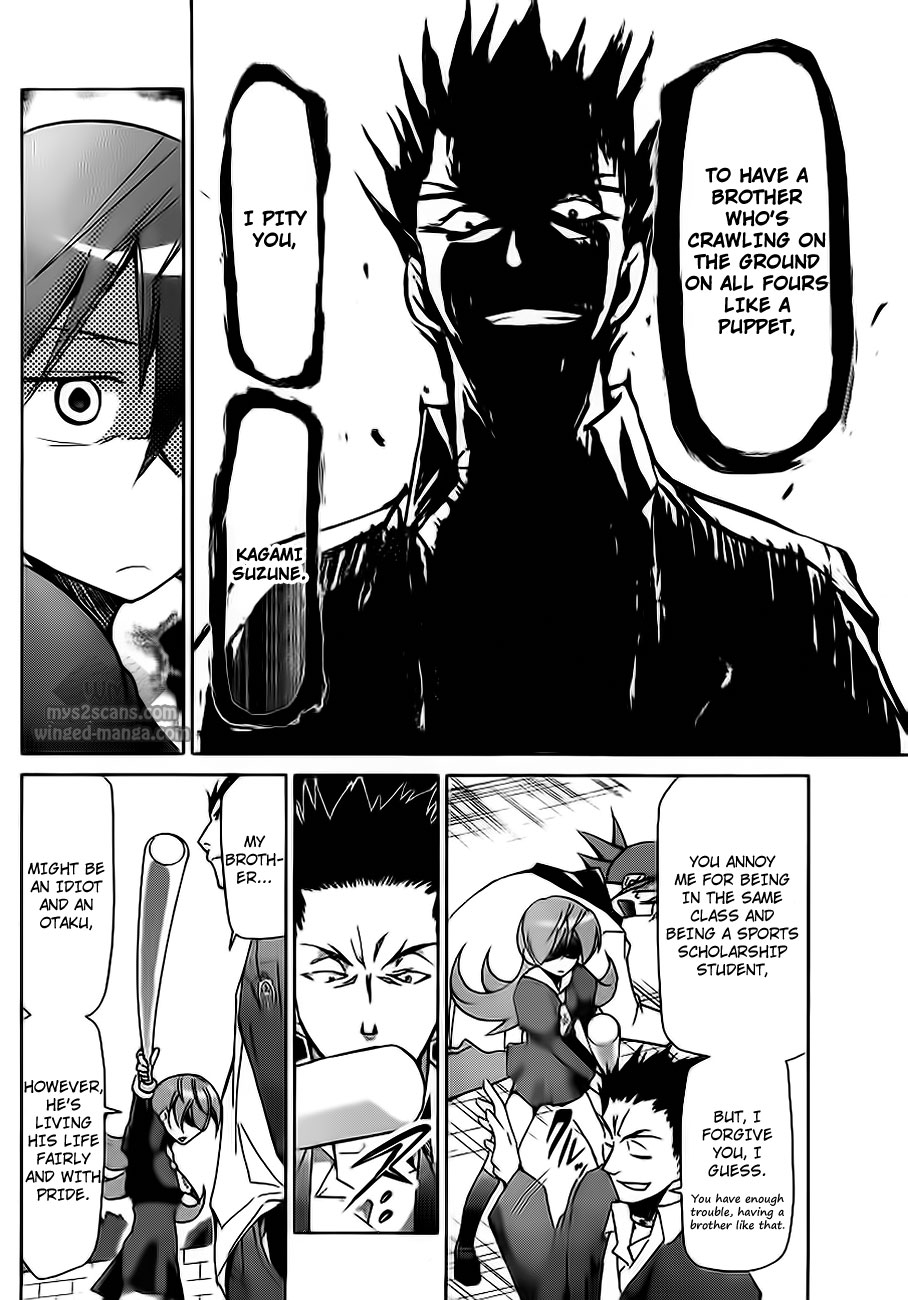 Denpa Kyoushi chapter 7 page 19