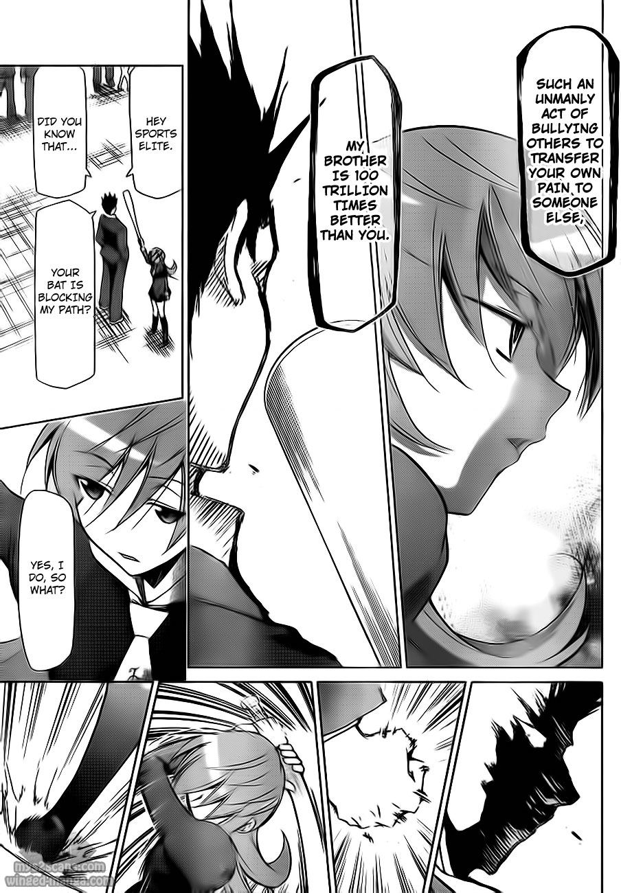 Denpa Kyoushi chapter 7 page 20