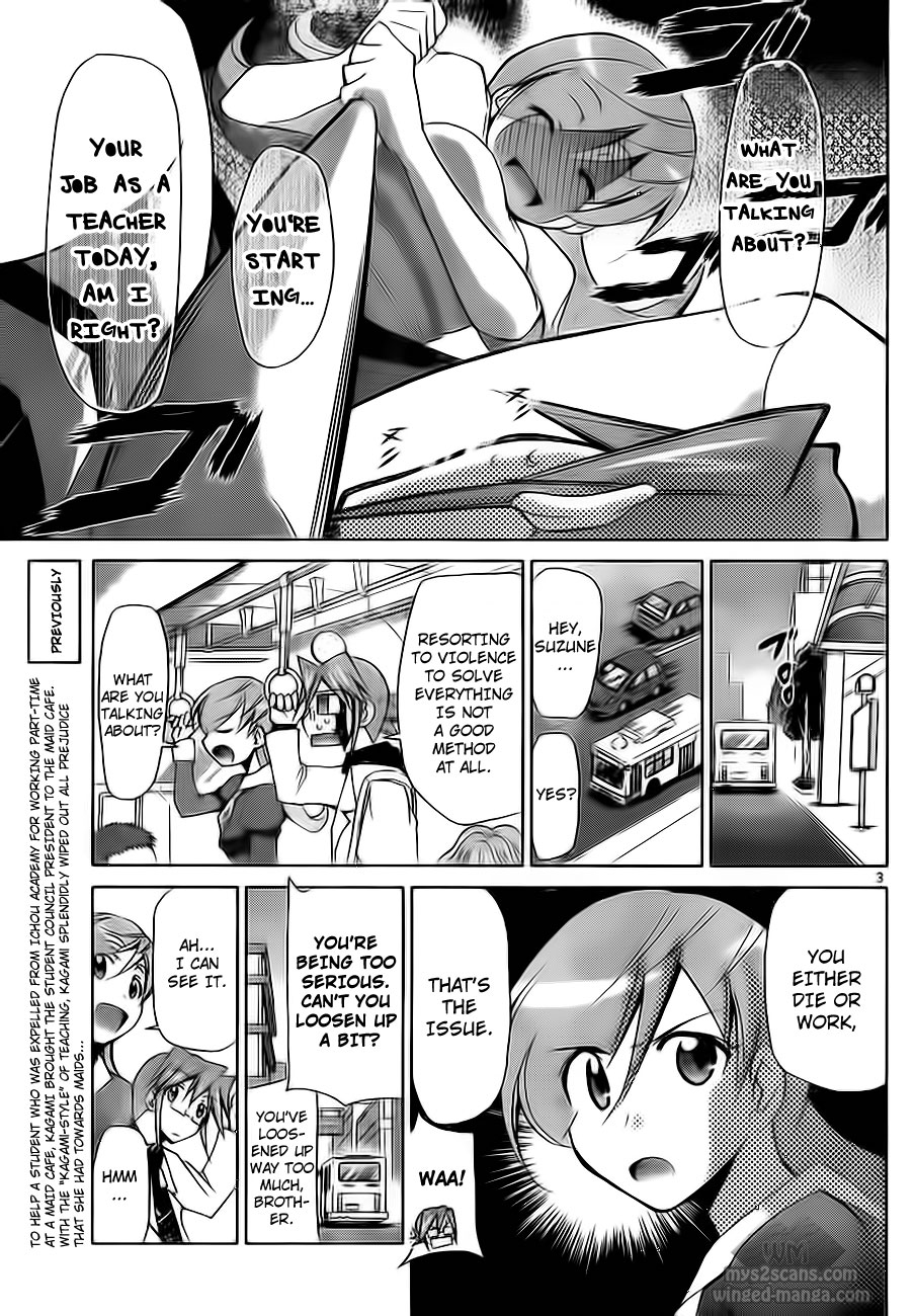 Denpa Kyoushi chapter 7 page 9