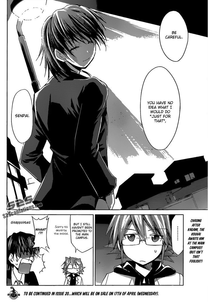 Denpa Kyoushi chapter 70 page 19