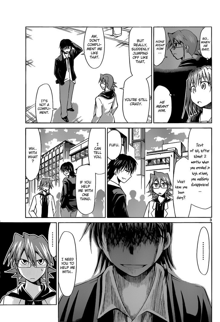 Denpa Kyoushi chapter 70 page 4