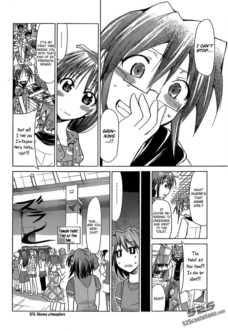 Denpa Kyoushi chapter 71 page 11